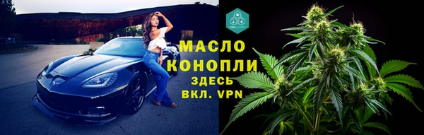 гидропоника Баксан