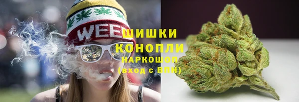 кокаин колумбия Балахна