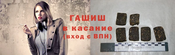 гидропоника Баксан