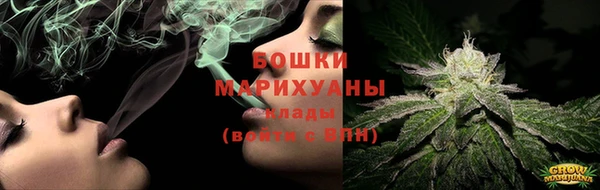 кокаин колумбия Балахна