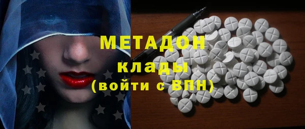 кокаин колумбия Балахна