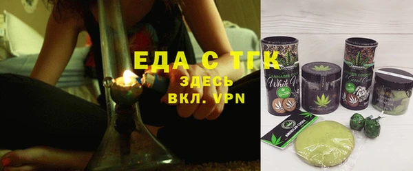 кокаин колумбия Балахна
