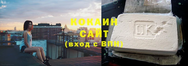 марки nbome Балабаново