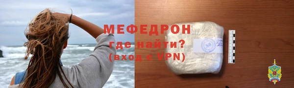 круглые Белоозёрский