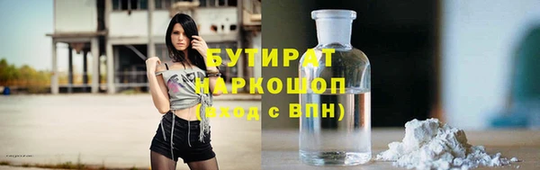 гидропоника Баксан