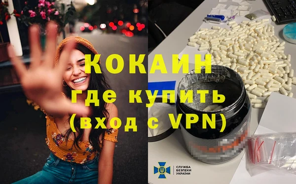 гидропоника Баксан