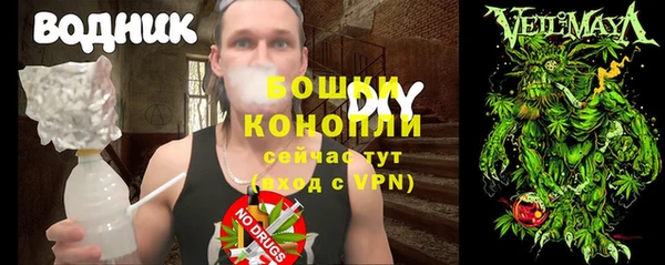 кокаин колумбия Балахна