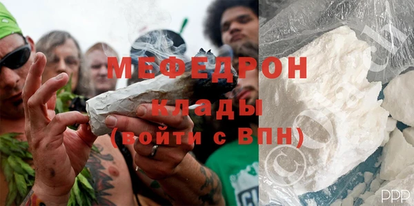 гидропоника Баксан