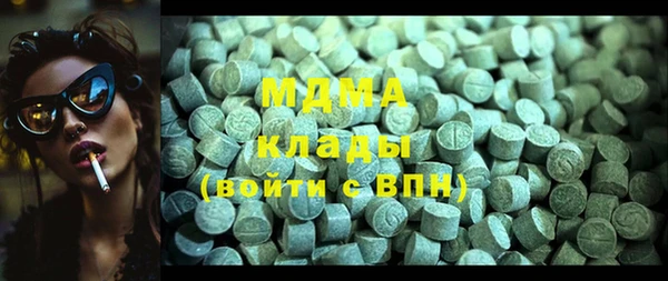 гидропоника Баксан