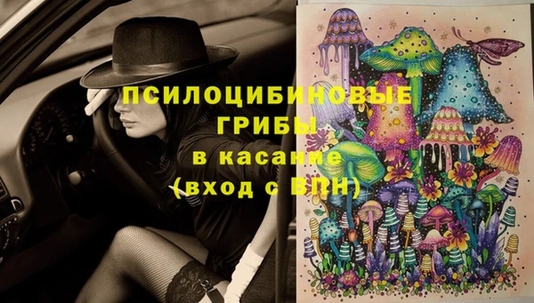 кокаин колумбия Балахна