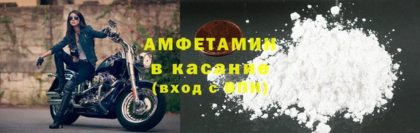 гидропоника Баксан