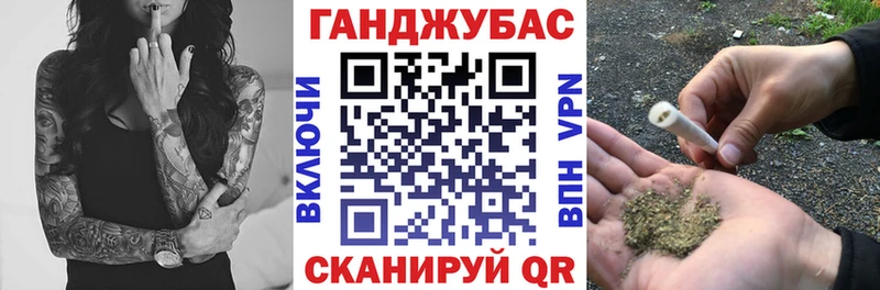 цена наркотик  Нюрба  Марихуана AK-47 